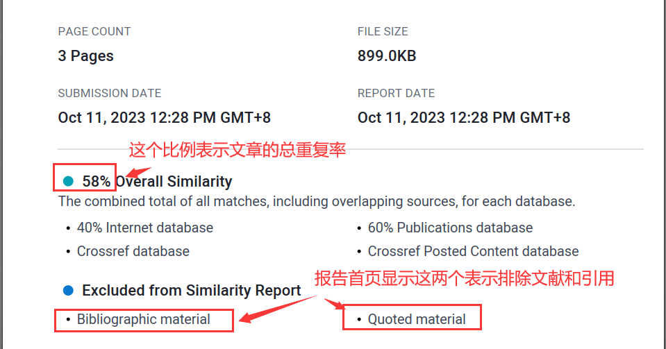 https://m.zaojiance.net/